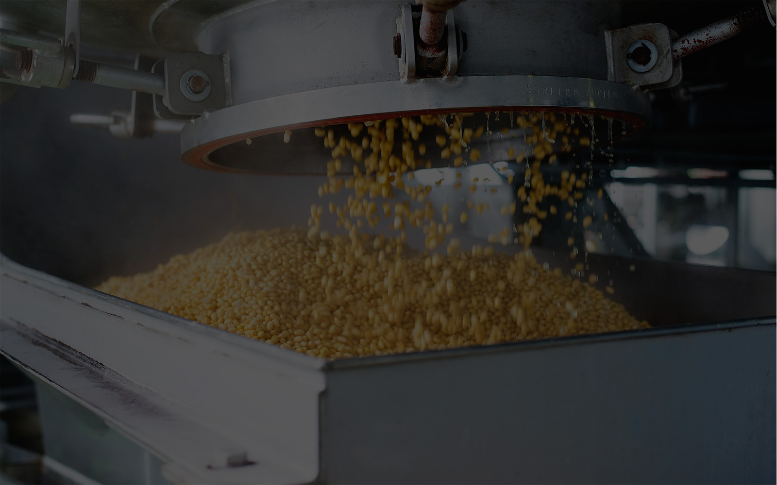 高瀬味噌株式会社